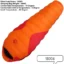 1800G orange