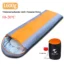 1600g-Orange