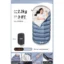 style1 2.3kg